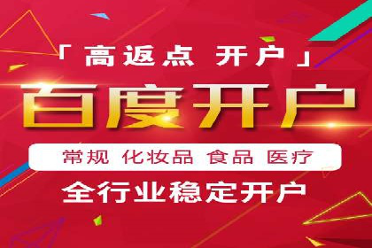 抖音信息流广告投放的ROI提升策略及案例分享