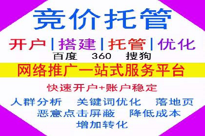 信息流内容创作指南
