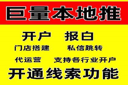 深度解析百度竞价推广的转化效果——以某汽车品牌为例